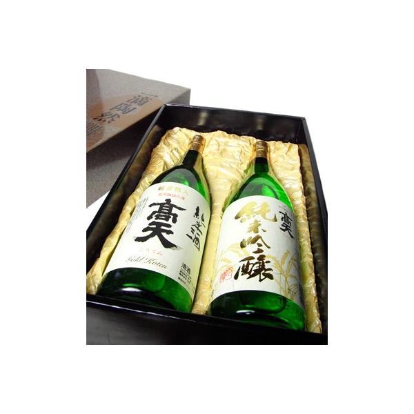 V HRĎ fbNXZbg 菃Ďċ 1800ml×2{ MtgZbg 쌧 n {