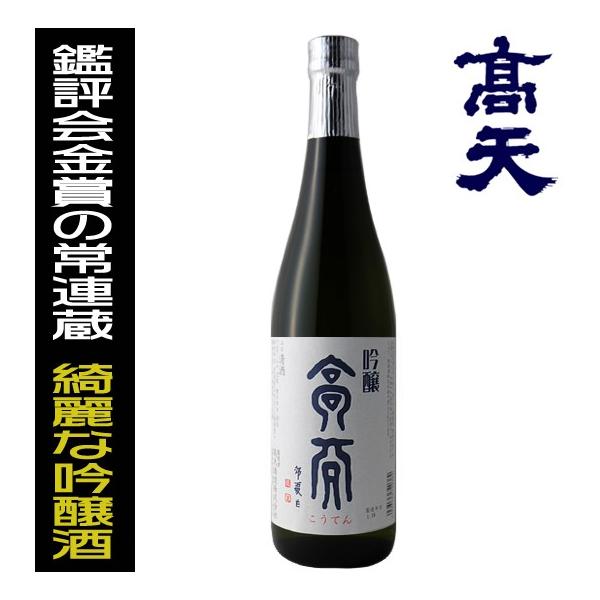 V {  720ml V 쌧 n Mtg pɂ