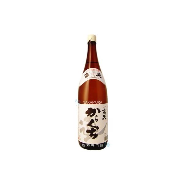 高天 日本酒 辛口 からくち通 1800ml 普通酒 高天酒造 長野県 地酒