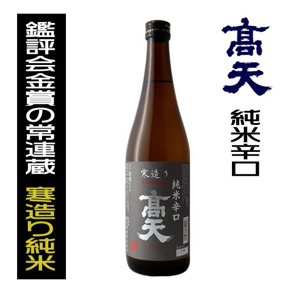 V { Đh  720ml V 쌧 n Mtg ɂ