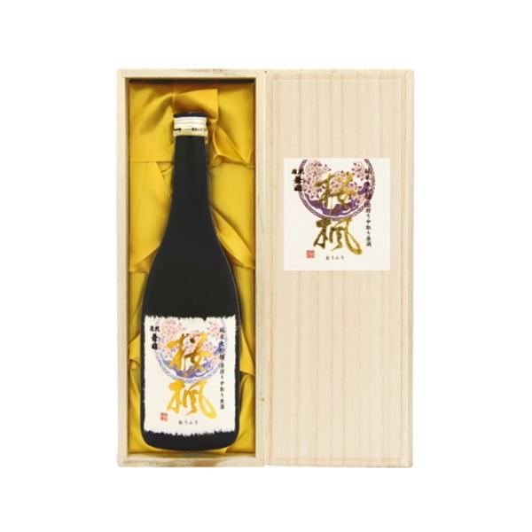 MBP đ  ܍蒆茴 ˔ 720ml 쌧 n { Mtg pɂ