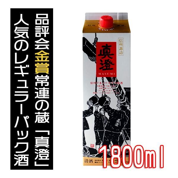 ^ { pbN  {pbN 1800ml ʎ { 쌧 n