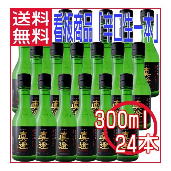 ^ { h{ 300ml ×24{ ċ 1P[X  쌧 n { Ɩpɂ {