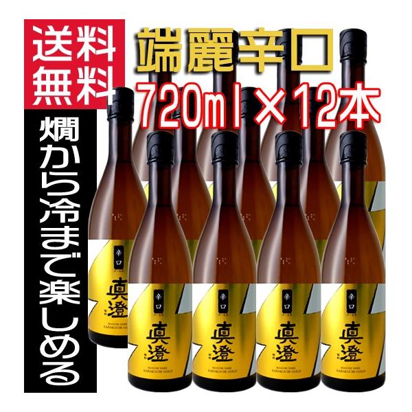 ^ { hS[h 720ml×12{ 1P[X Ɩpɂ ʎ  { 쌧 n