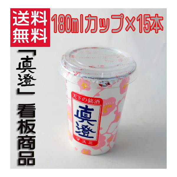{ Jbv ^  p[CgJbv 180ml×15{  { 쌧 {Jbv