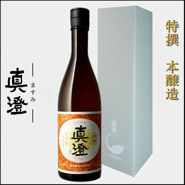 ^ { {  720ml  { 쌧 n { Mtg pɂ