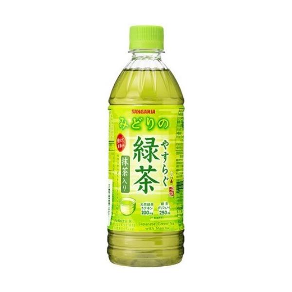 サンガリア やすらぐ抹茶入り緑茶 ペットボトル 500ml 　食品・調味料・菓子・飲料　詰合せ10kgまで同発送　