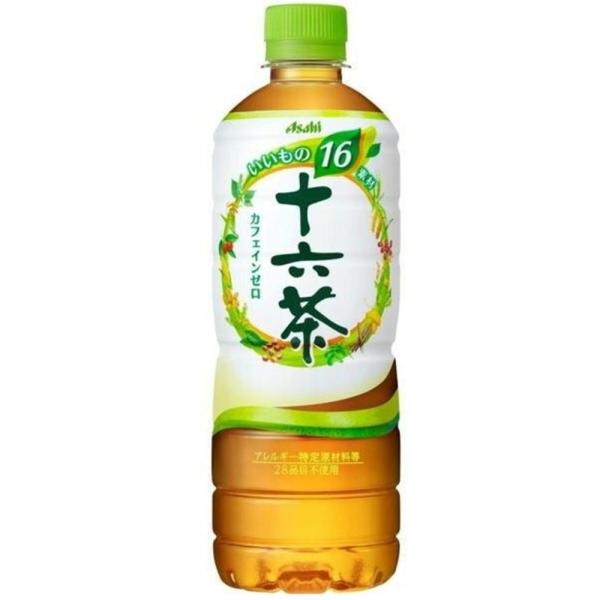 安い酒 自動販売機の通販商品を比較 ショッピング情報のオークファン