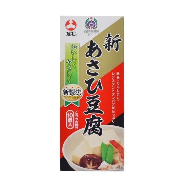 ★ドライ食品・調味料・飲料・日用品【詰合せ10kgまで1個口】で発送致します。★酒類・冷凍食品・冷蔵食品との混載はできません。★お取寄せ商品と混載の場合、発送日が遅れる場合があります。商品説明：湯戻し不要で簡単に調理ができ、ふっくらやわらか...