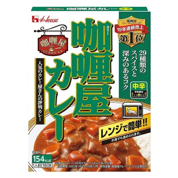他サイト： ハウス カリー屋カレー 中辛 180g 　食品・調味料・菓子・飲料　詰合せ10kgまで同発送　の商品画像