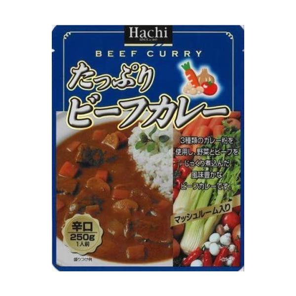 ★ドライ食品・調味料・飲料・日用品【詰合せ10kgまで1個口】で発送致します。★酒類・冷凍食品・冷蔵食品との混載はできません。★お取寄せ商品と混載の場合、発送日が遅れる場合があります。商品説明：2種類のカレー粉を使用し、野菜とビーフをじっく...