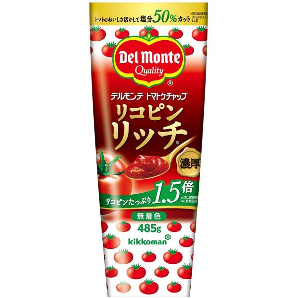 ★ドライ食品・調味料・飲料・日用品【詰合せ10kgまで1個口】で発送致します。★酒類・冷凍食品・冷蔵食品との混載はできません。★お取寄せ商品と混載の場合、発送日が遅れる場合があります。商品説明：たっぷりの完熟トマトを使用することでトマト本来...