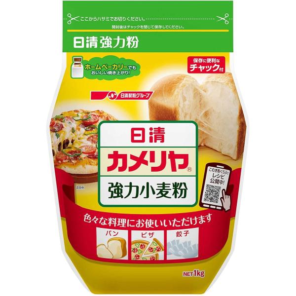 日清 カメリヤ 強力小麦粉 チャック付 1000g 　食品・調味料・菓子・飲料　詰合せ10kgまで同発送　
