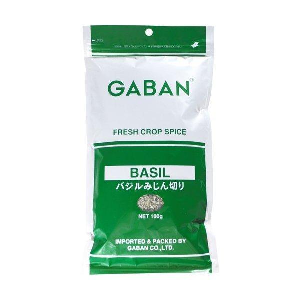 ★ドライ食品・調味料・飲料・日用品【詰合せ10kgまで1個口】で発送致します。★酒類・冷凍食品・冷蔵食品との混載はできません。★お取寄せ商品と混載の場合、発送日が遅れる場合があります。商品説明：シソ科の植物で、特有の高貴でさわやかな甘い香り...