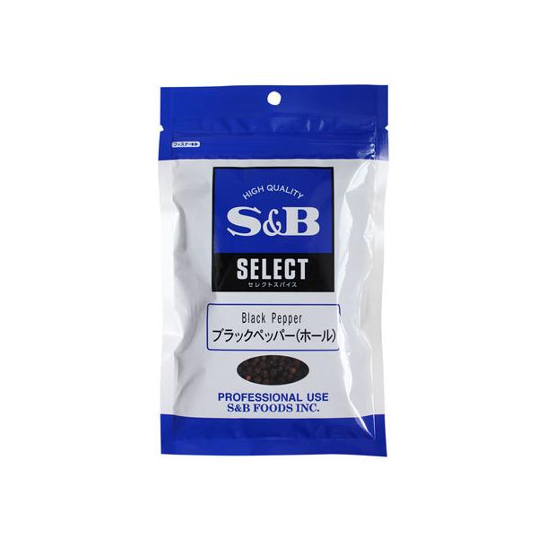 S&Bエスビー ブラックペッパーホール 袋 100g 　食品・調味料・菓子・飲料　詰合せ10kgまで同発送　