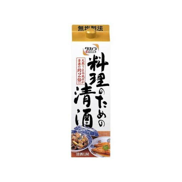 ★ドライ食品・調味料・飲料・日用品【詰合せ10kgまで1個口】で発送致します。★酒類・冷凍食品・冷蔵食品との混載はできません。★お取寄せ商品と混載の場合、発送日が遅れる場合があります。商品説明：アルコール度数13.0度以上14.0度未満 当...