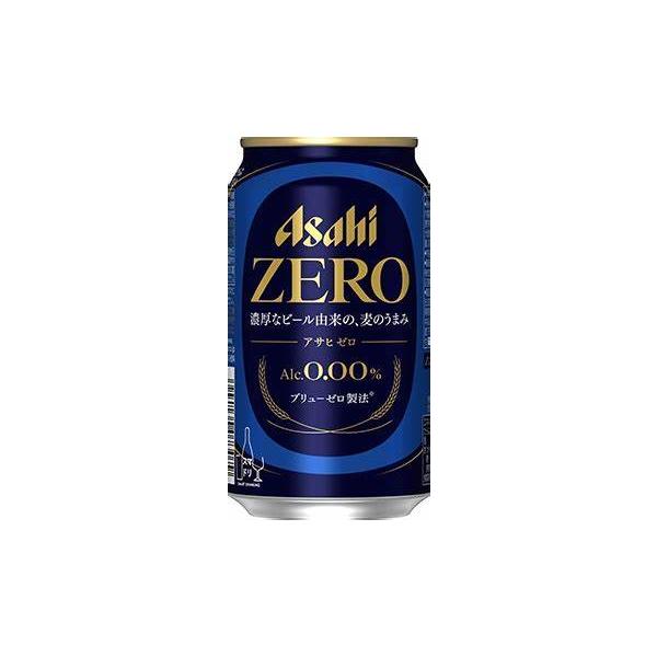 アサヒ　ZERO　350缶　２ケース　送料無料　４８本　アサヒゼロ　３５０　ノンアルコール　アサヒビール　ノンアル　のんある　ゼロ　ぜろ　(2)　２箱
