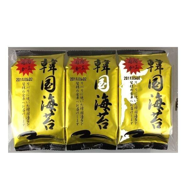 フードマーケティング 韓国海苔(国産) 8切5枚x3袋 食品・調味料・菓子