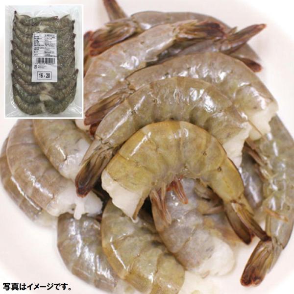 むきえびくん 3L 1000g インドネシア産 冷凍食品以外の商品との混載はできません 約 最大89%OFFクーポン インドネシア産