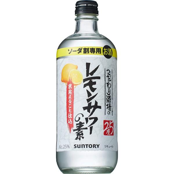 サントリー こだわり酒場 レモンサワーの素 25度 500ml リキュール サントリー