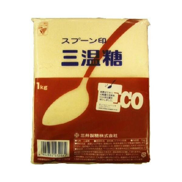 三井製糖 スプーン印 三温糖 1000g 　食品・調味料・菓子・飲料　詰合せ10kgまで同発送　