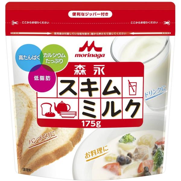 ★ドライ食品・調味料・飲料・日用品【詰合せ10kgまで1個口】で発送致します。★酒類・冷凍食品・冷蔵食品との混載はできません。★お取寄せ商品と混載の場合、発送日が遅れる場合があります。商品説明：低脂肪、高たんぱく、高カルシウムのスキムミルク...