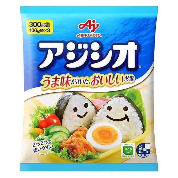大量入荷 味の素 アジシオ 袋 詰合せ10kg 食品・調味料・菓子・飲料 300g 塩および代用塩