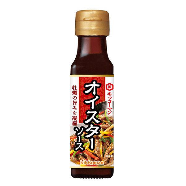 キッコーマン　オイスターソース 120g 　食品・調味料・菓子・飲料　詰合せ10kgまで同発送　