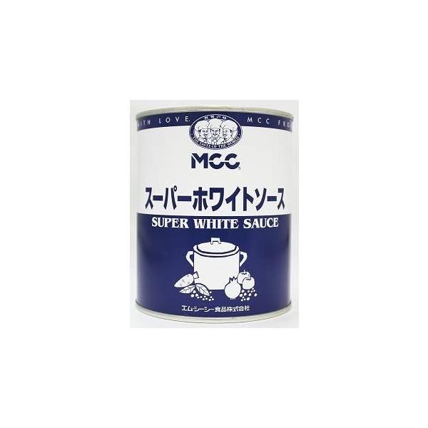 MCC スーパーホワイトソース 2号缶 800g 　食品・調味料・菓子・飲料　詰合せ10kgまで同発送　