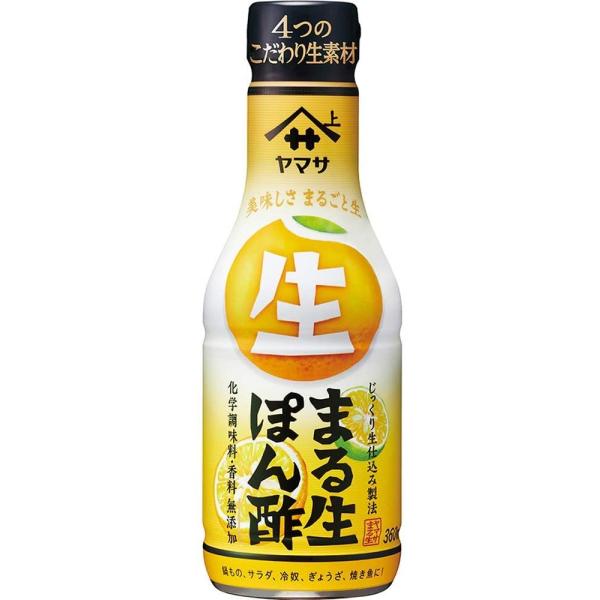 ヤマサ まる生ぽん酢 360ml 　食品・調味料・菓子・飲料　詰合せ10kgまで同発送　