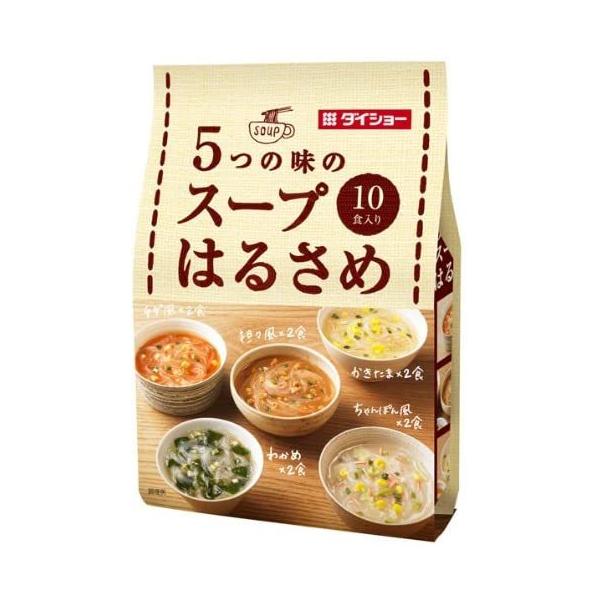 ダイショー ５つの味のスープはるさめ 10食入 164.6g 　食品・調味料・菓子・飲料　詰合せ10kgまで同発送　
