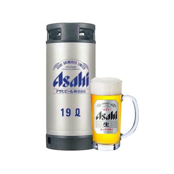 アサヒ スーパードライ 生樽19リットル ビールサーバー 送料込み！