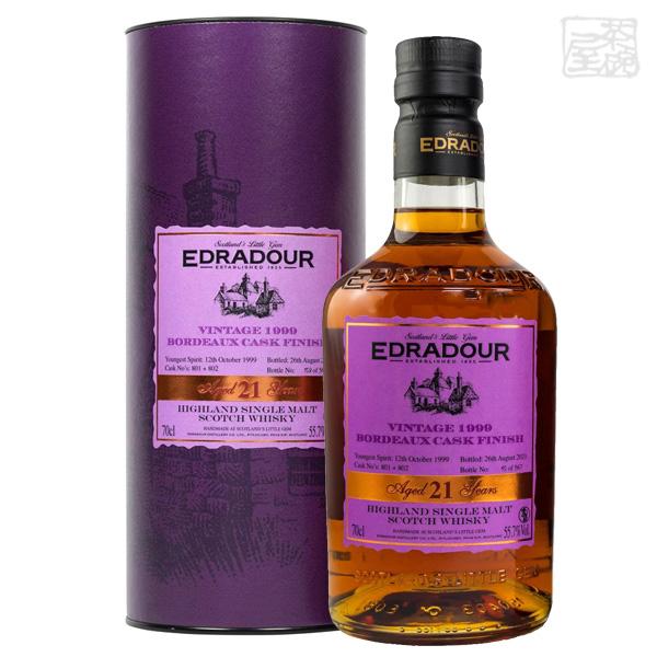 エドラダワーボルドーカスクフィニッシュ17年EDRADOUR BORDEAUX エドラダワーボルドーカスクフィニッシュ17年EDRADOUR BORDEAUX