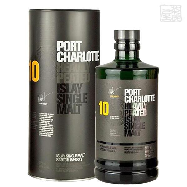 ポートシャーロット 10年 ヘビィリーピーテッド 50度 700ml 並行 アイラシングルモルト ウイスキー :A-710:酒の茶碗屋 Yahoo!ショッピング店 - 通販 - Yahoo!ショッピング ポートシャーロット 10年 ヘビィリーピーテッド 50度 700ml 並行 アイラシングルモルト ウイスキー :A-710:酒の茶碗屋 Yahoo!ショッピング店 - 通販 - Yahoo!ショッピング