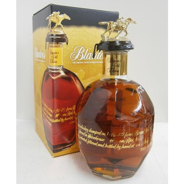 ブラントン バーボン