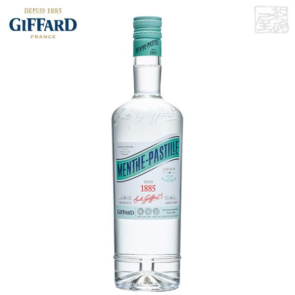 ミントリキュールの種類 カクテルに使うミントのお酒をまとめました 一人で楽しむ宅配ワイン生活 飲みに行けないストレスをこれで解決 ミント ジュリーグラス シルバーステンレススチールミントモヒートカクテル飲用グラスモスクワミュールカップバー用