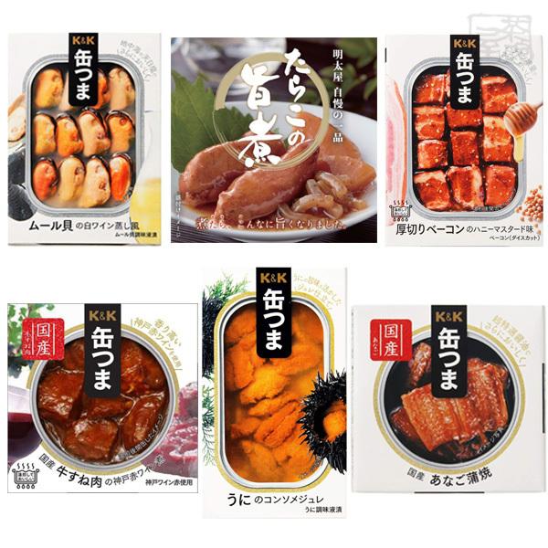 K K 缶つま 6種類 セット 国産牛すね肉 シャコのアヒージョ うに あなご 厚切りベーコン ムール貝 缶詰 おつまみ Buyee Buyee 日本の通販商品 オークションの代理入札 代理購入