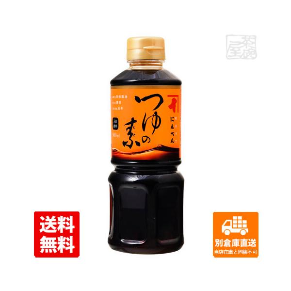 調味料 にんべんつゆの素の人気商品・通販・価格比較 にんべん つゆの素 1L×12本 4902381001316*12