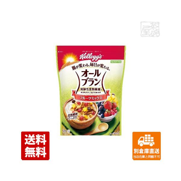 オールブランの通販 価格比較 価格 Com
