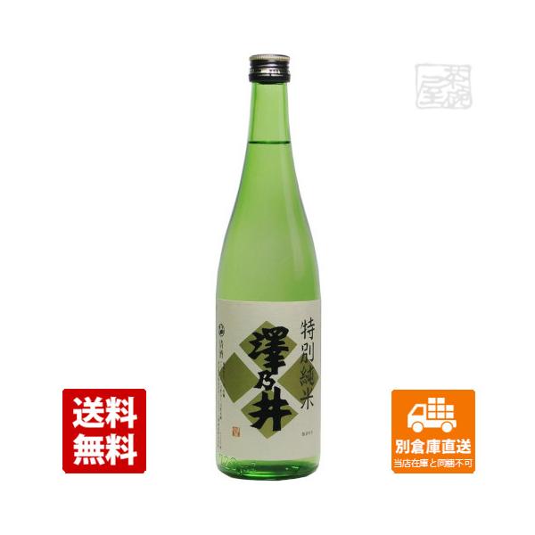 東京都 澤乃井 [特別純米酒] (日本酒) 価格比較 - 価格.com