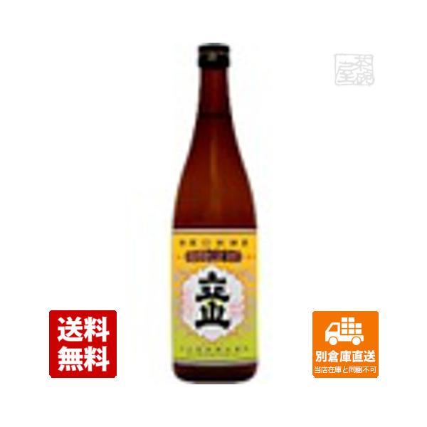 立山 特別純米酒の人気商品・通販・価格比較 - 価格.com 立山 特別純米酒の人気商品・通販・価格比較 - 価格.com