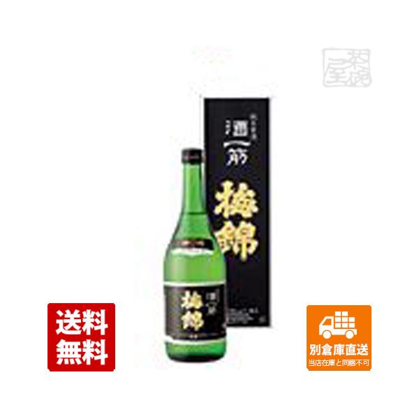 人気商品ランキング 秋鹿 大阪府 日本酒 バンビカップ 秋鹿酒造 純米 180ml 本州