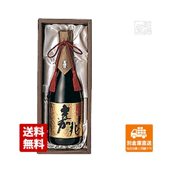 12652円 魅了 中埜酒造 國盛 大吟醸 彩華 1.8L 6本セット