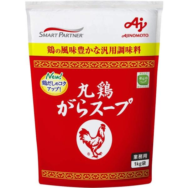 味の素 丸鶏使用がらスープ 1000g ★酒類・冷凍食品・冷蔵食品との混載はできません★