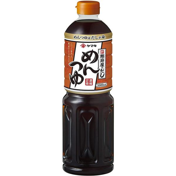 他サイト： ヤマキ 鰹節屋のだし めんつゆ 1000ml ★酒類・冷凍食品・冷蔵食品との混載はできません★の商品画像