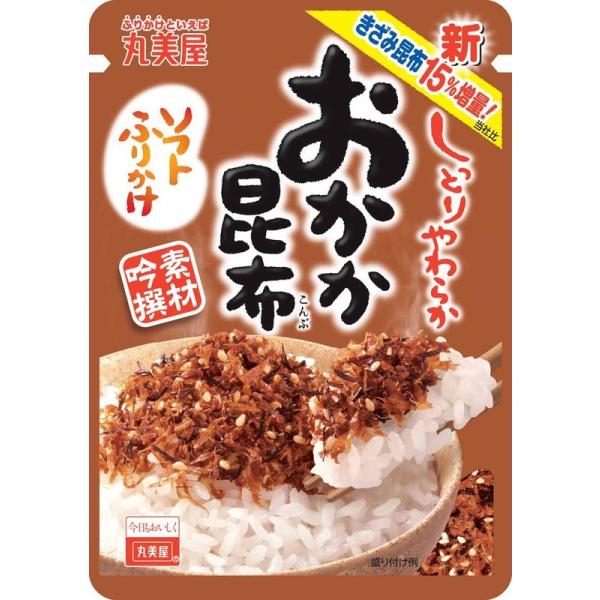 丸美屋 ソフトふりかけ おかか昆布 28g ★酒類・冷凍食品・冷蔵食品との混載はできません★