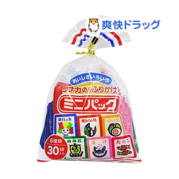 田中食品 タナカのふりかけ ミニパック 30袋入 75g ★酒類・冷凍食品・冷蔵食品との混載はできません★
