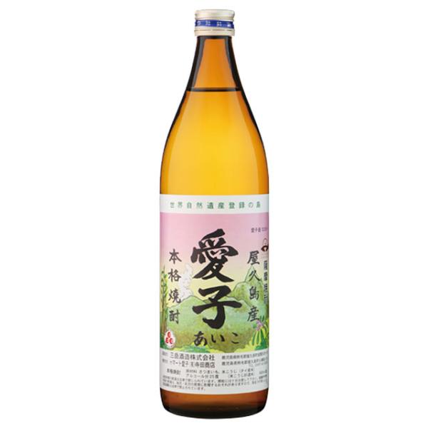 三岳 愛子 25度 900ml 芋焼酎