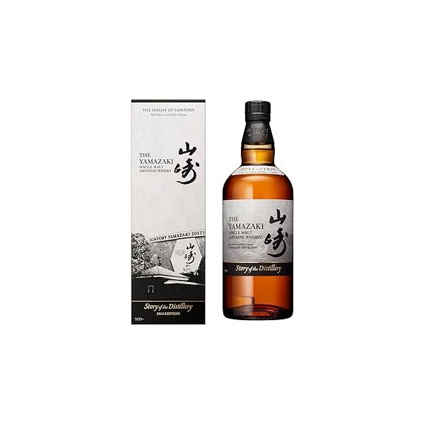 山崎 ストーリー オブ ザ ディスティラリー 2024 43度 700ml
