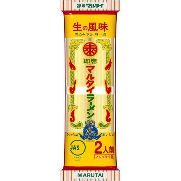マルタイ 棒ラーメンしょうゆ 164g ★酒類・冷凍食品・冷蔵食品との混載はできません★
